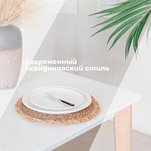 Стол прямой SKYLAND LYKKE TS-100, белый/бук, 100х60х75 см